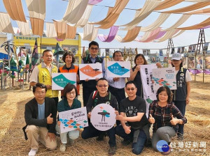 行政院雲嘉南服務中心與雲林毛巾產業科技發展協會等，舉辦「第一屆雲林巾彩耕地藝術節」，23日起一連九天在雲林虎尾隆重登場，邀請全國民眾共襄盛舉。