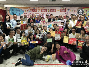 「2019佳里購物節」藝起來佳shopping，11月30日至12月1日登場。