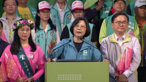 （圖／翻攝蔡英文Tsai Ing-wen 臉書直播影片）