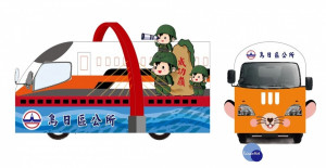 烏日花燈車（圖／台中市政府提供）