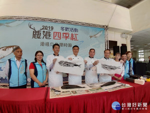 鹿港四季紅，冬歡烏魚樂時節12/8登場。