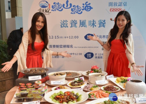 「貢寮鮑滋養風味餐」認桌活動，嚴選在地優質食材的海鮮大餐，優惠價只要6,888元，限額25桌，名額有限趕快上網報名。（圖／記者黃村杉攝）