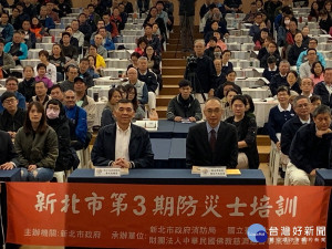 新北市政府消防局28日、29日在慈濟雙和靜思堂辦理防災士第3期培訓