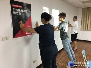 中市毒品講習、體適能活力班　助學員成功戒癮