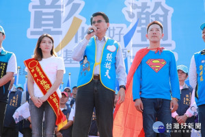 國民黨台南市黨部主委謝龍介站台力挺張瀚天。