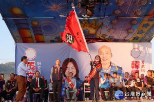 南投縣第一選區國民黨立委參選人馬文君30日下午成立國姓競選總部，現場湧進鄉親近700人到場力挺支持。