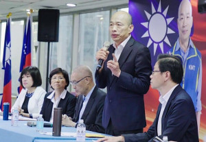 （圖／翻攝韓國瑜臉書）