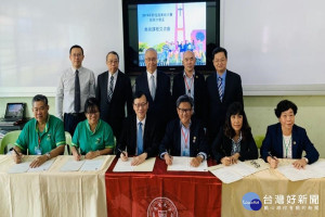 長榮大學與砂拉越留台同學會簽署合作備忘錄。
