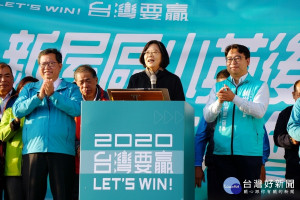總統蔡英文資料照。