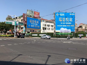 瑞恩悅琚 位於中清路與經貿八路口。