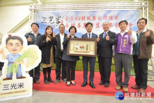 三光米榮獲善農獎。並與友善聯盟農會簽署MOU，推動無毒安全稻米。