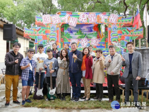 寓教於樂　中市透過互動遊戲宣導兒童人權