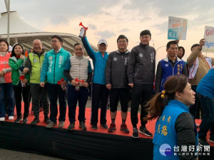 桃園市體育會馬拉松委員會舉辦「大觀盃全國馬拉松路跑」