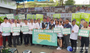 雲林縣醫師公會等14個醫事團體，肯定劉建國長期對提升雲林醫療環境的努力，呼籲各界1/11出來投票，並預祝順利連任。