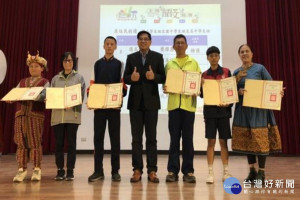 南市頒獎表揚慰勉辛勞。