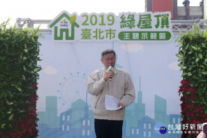 台北市長柯文哲（圖／台北市政府提供）