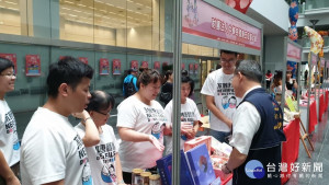 力挺身障產品優先採購　中市將祭敘獎制度