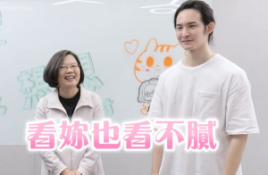  （圖／翻攝波特王臉書）