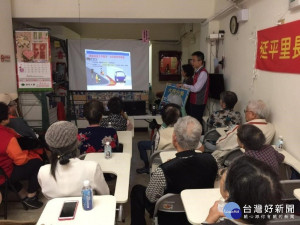 行人意外頻傳　大同分局加強高齡者交通宣導