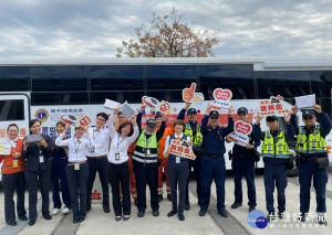 台灣高鐵公司雲林站善盡企業社會責任，舉辦「寒冬送暖、捐血傳愛」活動，號召員工、旅客及民眾挽袖捐血奉獻愛心，以實際行動落實在地關懷。