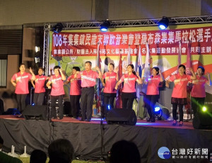 集集鎮歲末聯歡音樂會，在地社區進行成果展演。