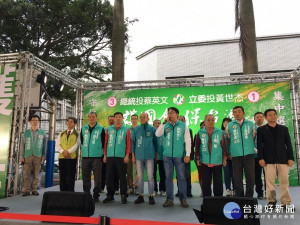 「護國保台」助選團到桃園，為桃園市第二選區（大園、觀音、新屋、楊梅）立法委員候選人黃世杰助講、拉抬聲勢。

