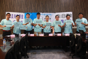 本土藍青年聯盟站出來籲泛藍青年支持國民黨總統候選人韓國瑜。（記者扶小萍攝）