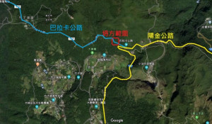 巴拉卡公路於12月6日發生上邊坡坍方致道路中斷，北市府工務局新工處緊急調派機具進場並於12月7日即搶通道路，惟考量上下邊坡與路基仍不穩定，基於安全目前僅開放緊急救災及公務車輛通行，預計2020年1月31日前趕工完成可開放通車。（圖／北市府工務局新建工程處）