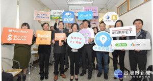 彰化縣路邊停車多元付費上線。圖／記者鄧富珍攝