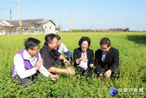 支持農友行銷農產縣長參訪大城蕎麥、二林快樂酒莊、壽米屋等企業。