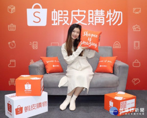 蝦皮購物揭曉2019年度四大服務優化成果，娛樂、互動、蝦幣增值、積極掃假，打造最優消費體驗。