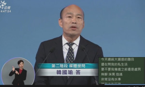 （圖／翻攝公視新聞網 PNN臉書）