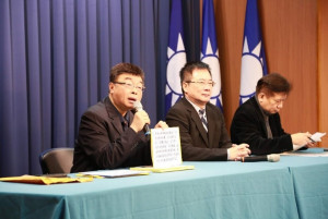 （圖／國民黨官網）