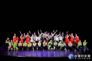 ▲永平工商表演藝術科畢業公演28日在桃園展演中心登場。(圖／永平工商提供)