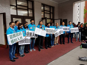 在民進黨、時代力量攜手與人數優勢下，立法院三讀通過《反滲透法》。對此，立法院國民黨團與親民黨團共39位委員已完成連署，將在總統府公告《反滲透法》實施之日後，前往司法院聲請大法官釋憲。（圖／國民黨立法院黨團Facebook）