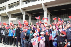 彰化縣109年元旦升旗典禮在彰化縣府廣場舉行。