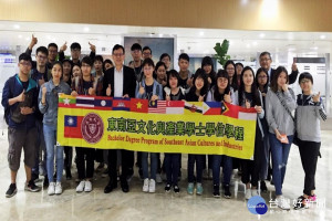 長榮大學東南亞學程學生，到菲律賓馬尼拉亞洲三一大學海外移動學習。