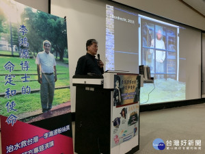 前內政部長李鴻源，9日在成功大學以治國解方進行專題演講。（圖/記者王丰禾攝）