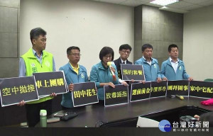 總統府秘書長陳菊及民進黨主席卓榮泰陪同立委候選人蘇治芬掃街拜票，蘇治芬指出元長鄉某村長因賄選已被地檢署收押，並提醒中國勢力影響選舉已到了危及國家安全的程度，呼籲檢調積極偵辦。