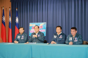 韓國瑜全國競選總部總幹事曾永權、副總幹事周錫瑋、立院黨團總召曾銘宗與中常委姚江臨今(10)日在國民黨中央黨部召開「集中選票、別讓蔡英文偷笑」記者會（圖／國民黨提供）