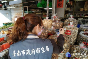 南市抽驗春節應景食品。