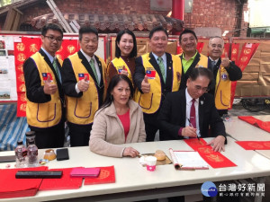 南瀛獅子會舉辦名家揮毫贈春聯活動。