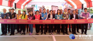 鹿港鎮動態停車資訊導引系統剪綵正式啟用。圖／記者鄧富珍攝