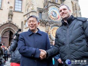 北市與布拉格締結姊妹市　柯文哲：雙方更緊密交流的開始（圖／台北市政府提供）