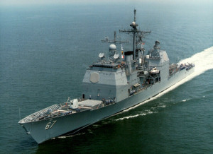 17日傳出美國飛彈巡洋艦「希羅號」（USS Shiloh），於16日通過台灣海峽的國際海域。國防部亦證實此事，並稱美軍艦動態均全程掌握。（圖／Wikipedia）