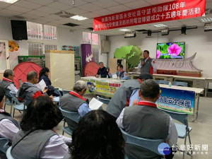 永安派出所協同社區守望相助隊針對轄內易犯罪處所進行社區治安座談會暨犯罪預防宣導。