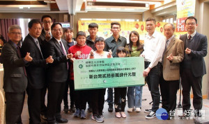 犯罪被害人保護協會雲林分會舉辦「109年馨想事成春節關懷活動」，來賓們鼓勵並陪伴被害人家庭成員提前感受過節的溫馨氣氛。