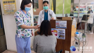 傳染性肺炎流行疫情防疫。