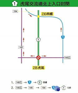 雲林縣警局全力維護春節連續假期交通安全秩序，希望提供駕駛人一個車多而不阻塞的道路環境。