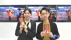 春節台北旅遊服務不間斷　除夕初一送限量紅包袋（圖／台北市觀傳局提供）
